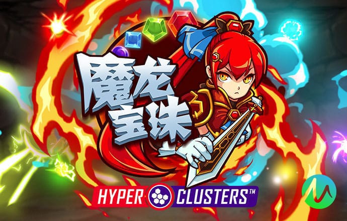 极限迅速停车无敌版